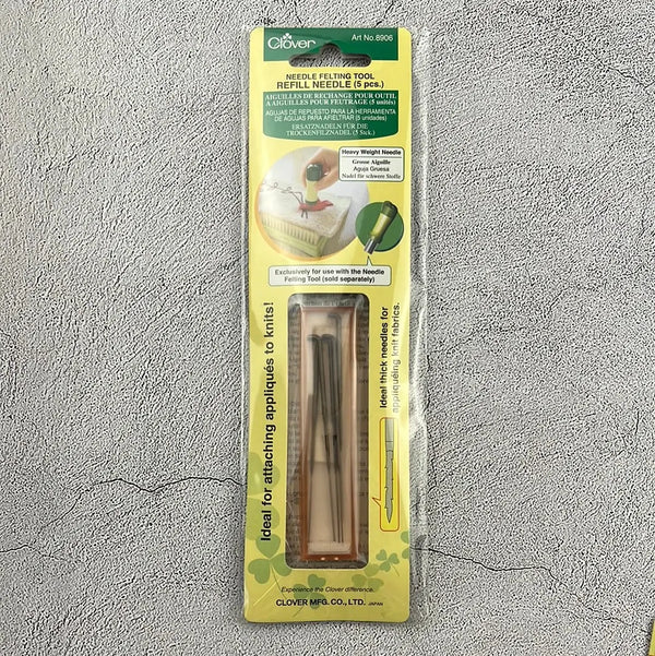 Clover Needle Felting Tools Yarn Folk