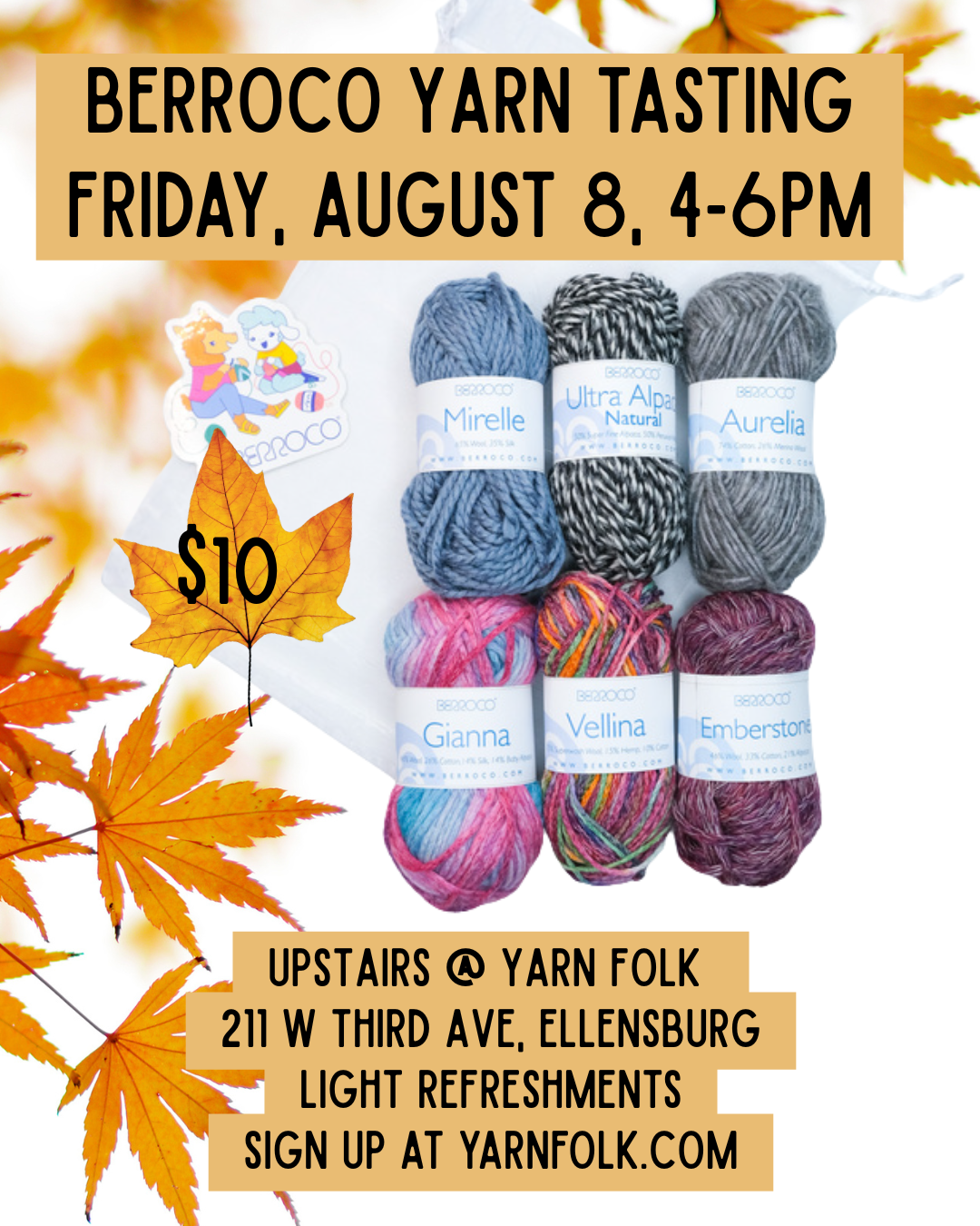Berroco Fall 2025 Yarn Tasting Event (IN PERSON)